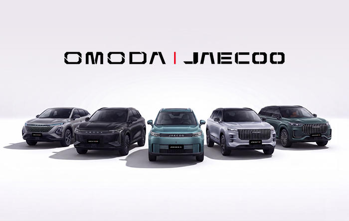 Omoda - Jaecoo BUGA Auto