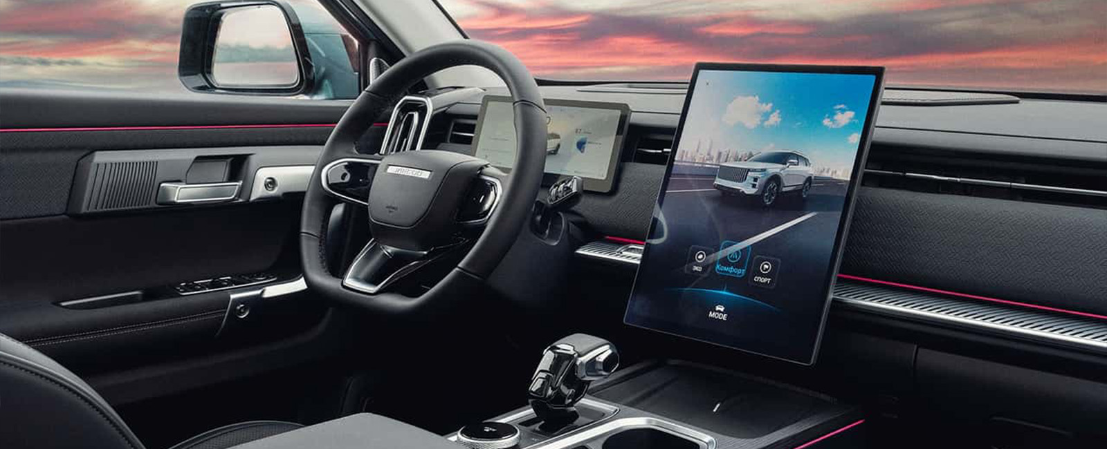 BUGA AUTO - Jaecoo interior facing sideways