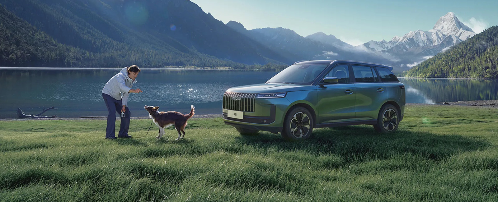 BUGA AUTO - Jaecoo 5 exterior